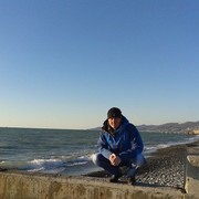 ���������� �����, ���� ������� ���������, 44 ����, ������������ 