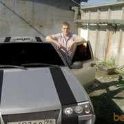 ���������� ������������, ���� ������� �����, 38 ���, ������������ 