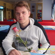 ���������� ���������, ���� ������� ������, 41 ���, ������������ ��� ������