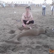  ,   Emilio, 50 ,   ,   , c 