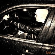 ���������� �����, ���� ������� ���4��, 33 ����, ������������ ��� ����� � ���������, c�������� ���������