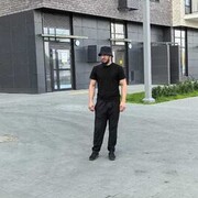  ,   Maga, 32 ,   ,   