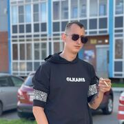  ,   Slava, 26 ,   ,   
