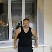 ���������� �����������, ���� ������� �������, 43 ����, ������������ ��� ������, ����� � ���������, c�������� ���������