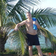 ���������� ���������, ���� ������� �������, 50 ���, ������������ ��� ������