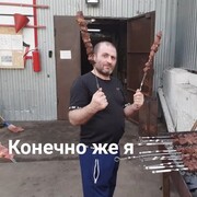 ���������� ������, ���� ������� ��������, 48 ���, ������������ ��� ������, ����� � ���������