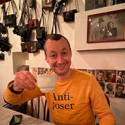 ���������� ������, ���� ������� ������, 45 ���, ������������ ��� ����� � ���������, c�������� ���������