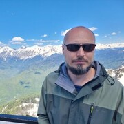 ���������� ���, ���� ������� ������, 44 ����, ������������ ��� ������, ����� � ���������