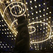 ���������� ������, ���� ������� ������, 46 ���, ������������ ��� ������, ����� � ���������