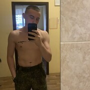 ���������� ����, ���� ����� ��������, 23 ����, ������������ ��� ������, ����� � ���������