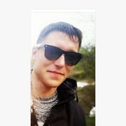 ���������� ������, ���� ������� �����, 33 ����, ������������ ��� ������, ����� � ���������, c�������� ���������