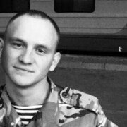 ���������� �����, ���� ������� �������, 30 ���, ������������ ��� ������, ����� � ���������