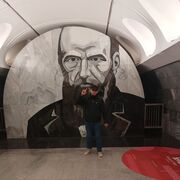 ���������� ������, ���� ������� �����, 44 ����, ������������ ��� ������, c�������� ���������