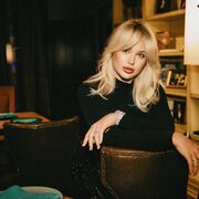 ���������� ���������, �����