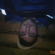 ���������� ���, ���� ������� ����������, 41 ���, ������������ ��� ������