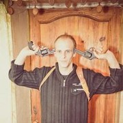 ���������� ��������, ���� ������� �������, 43 ����, ������������ ��� ������, ���������