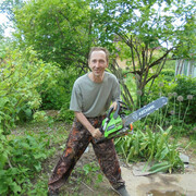 ���������� ��������, ���� ������� ������, 46 ���, ������������ ��� ����� � ���������, c�������� ���������, ���������