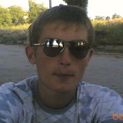 ���������� �����������, ���� ������� ���������, 34 ����, ������������ ��� ������, ����� � ���������, c�������� ���������