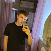 ���������� ������, ���� ������� ����, 29 ���, ������������ ��� ������, ����� � ���������