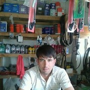  ,   , 39 ,   ,   , c , 