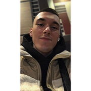 ���������� ������, ���� ����� �����, 21 ���, ������������ ��� ������, ����� � ���������