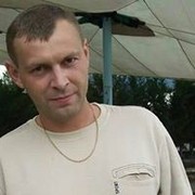  Ramat HaSharon,  Denis, 44