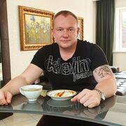  ,   Donald, 53 ,   ,   , c , 