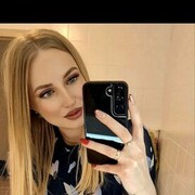  , Olga
