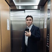  -,   , 33 ,   ,   