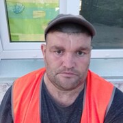  ,    , 44 ,   ,   
