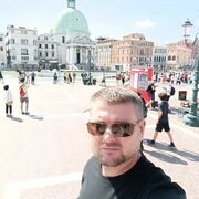 ���������� ������, ���� ������� �����, 39 ���, ������������ ��� ������, ����� � ���������