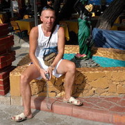 ���������� ��������, ���� ������� �����, 53 ����, ������������ ��� ������, ����� � ���������, c�������� ���������