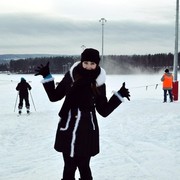 ���������� �����, ���� ������� ���, 29 ���, ������������ ��� ������, ����� � ���������, c�������� ���������