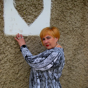 ���������� �����������, ���� ������� ����, 71 ���, ������������ ��� ������, ����� � ���������, c�������� ���������