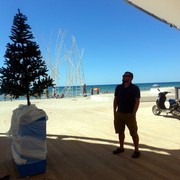 ���������� ���������, ���� ������� �������, 43 ����, ������������ ��� ������, ����� � ���������, c�������� ���������