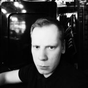 ���������� ������, ���� ������� �����, 32 ����, ������������ ��� ����� � ���������, c�������� ���������