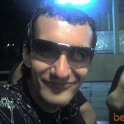 ���������� �������, ���� ������� �����, 41 ���, ������������ ��� ����� � ���������, c�������� ���������