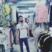 ���������� ������, ���� ����� �����, 25 ���, ������������ ��� ������, ����� � ���������