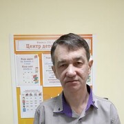 ���������� ������, ���� ������� ����, 60 ���, ������������ ��� ������, ����� � ���������