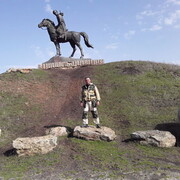 ���������� �������, ���� ������� �������, 45 ���, ������������ ��� c�������� ���������