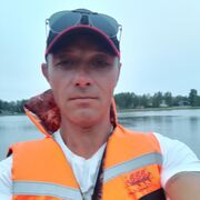 ���������� �������, ���� ������� �������, 44 ����, ������������ ��� ������, ����� � ���������