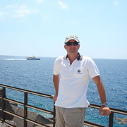 ���������� �����, ���� ������� ����, 54 ����, ������������ ��� ������