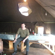 ���������� ������, ���� ������� ������, 46 ���, ������������ 