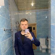 ���������� ������, ���� ������� ������, 29 ���, ������������ ��� ������, ����� � ���������