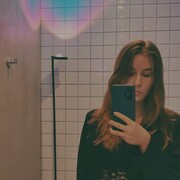 ���������� ������, ���� ������� ����, 29 ���, ������������ ��� ������, ����� � ���������