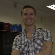 ���������� ������, ���� ������� �����, 41 ���, ������������ ��� ������