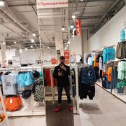 ���������� �������, ���� ����� ������, 20 ���, ������������ ��� ������, ����� � ���������