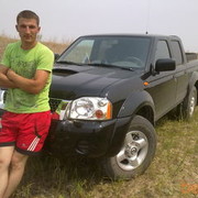 ���������� ��������, ���� ������� �������, 38 ���, ������������ ��� ������, ����� � ���������, c�������� ���������, ���������