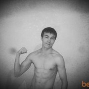 ���������� ����, ���� ������� Roma, 37 ���, ������������ ��� ������