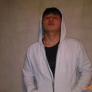  ,   Urmatik, 33 ,   
